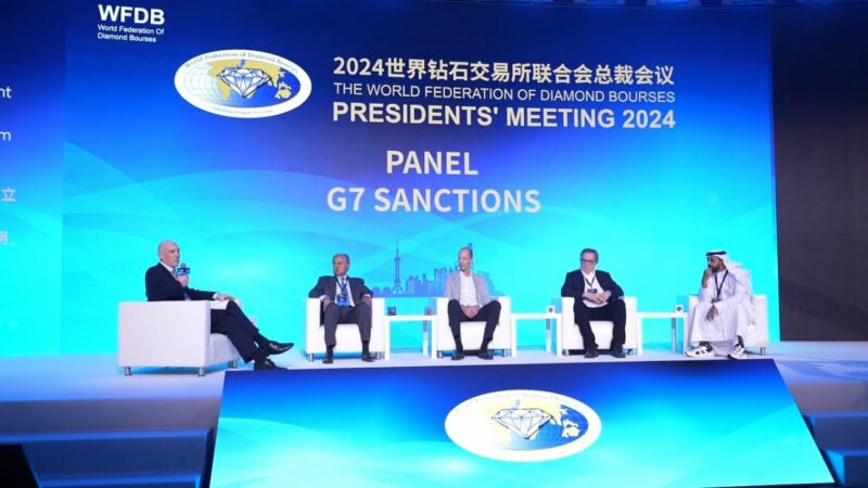 Global Diamond Leaders Forge New Paths at WFDB’s Shanghai Presidents’ Meeting wfdb 1