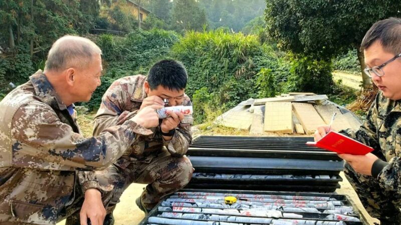 China Discovers Supergiant Gold Deposit in Hunan Province hunan province