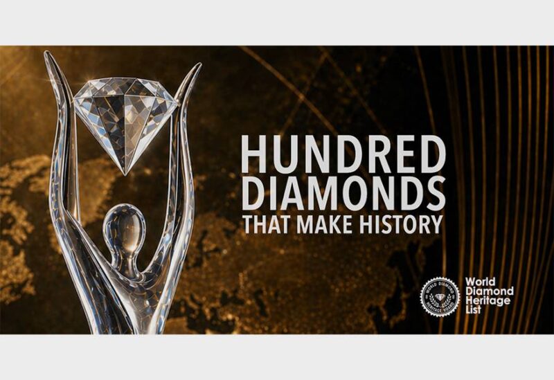 World Diamond Heritage Board Opens Nominations for Inaugural Heritage List world diamond heritage 1